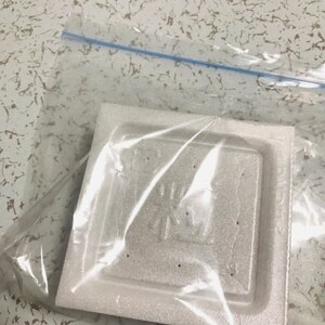 納豆の長期保存方